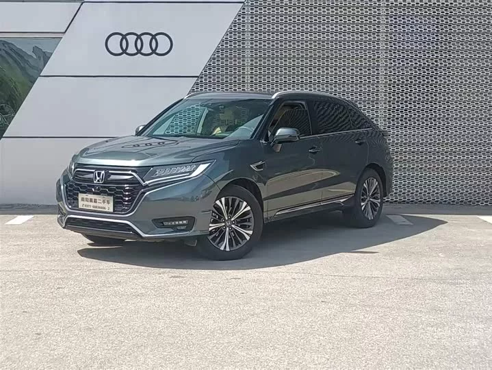 Honda UR-V