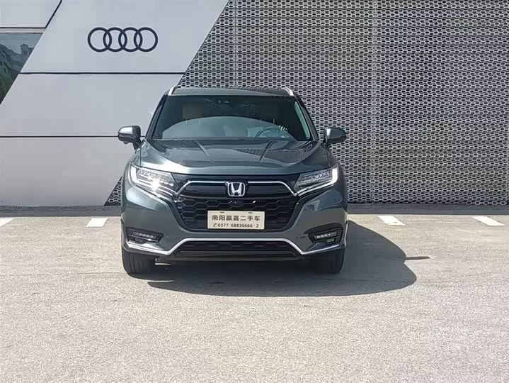 Honda UR-V