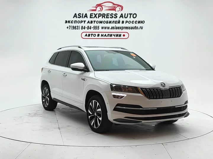 Skoda Karoq