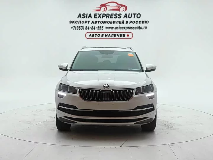 Skoda Karoq