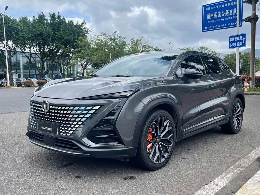 Changan UNI-T