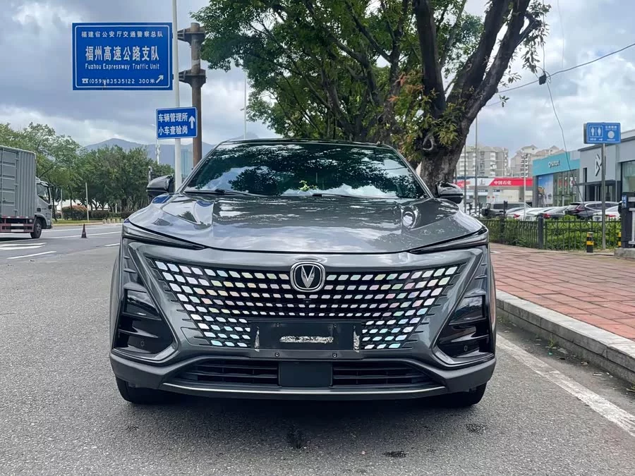 Changan UNI-T