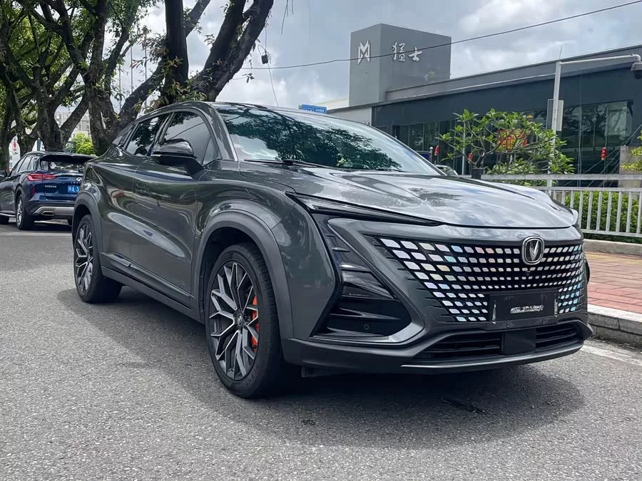 Changan UNI-T