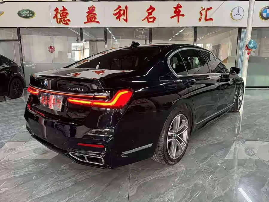 BMW 7 series
