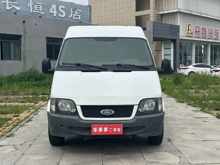 Ford Classic Transit