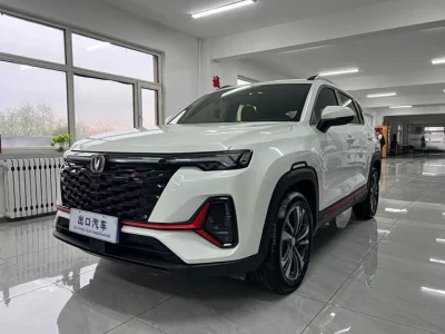 Changan CS35PLUS