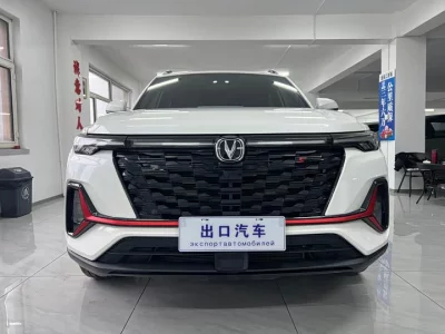 Changan CS35PLUS