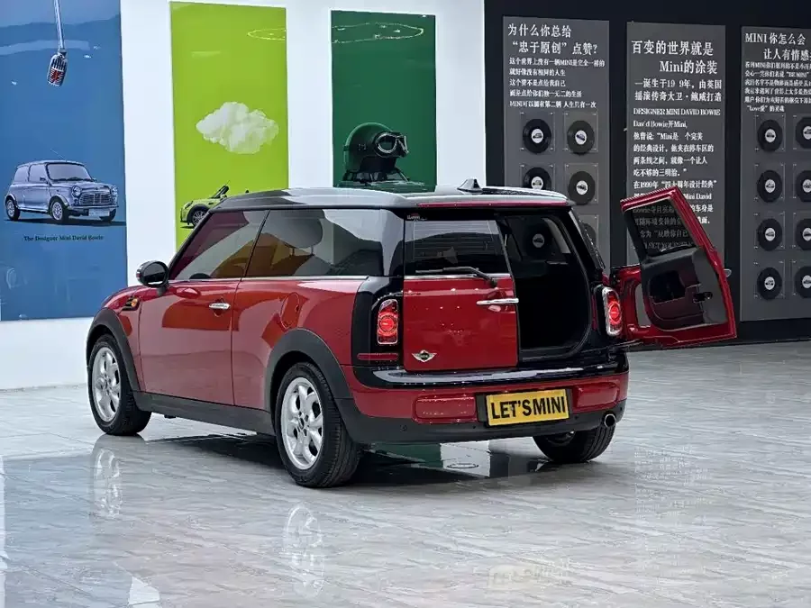 MINI CLUBMAN