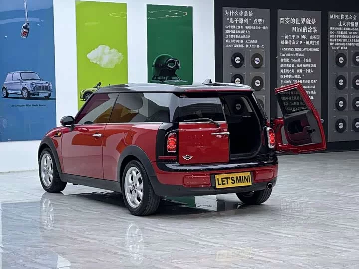 MINI CLUBMAN
