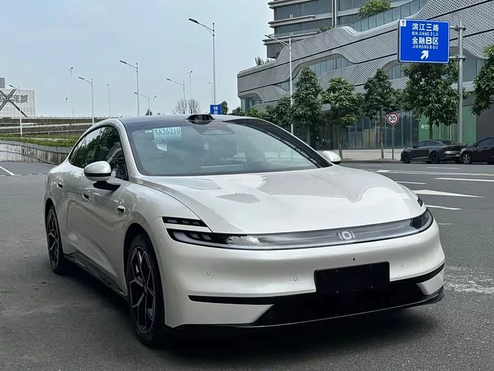 Changan A06