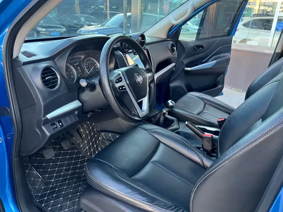 Dongfeng Ruiqi