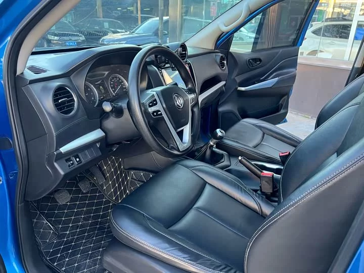 Dongfeng Ruiqi