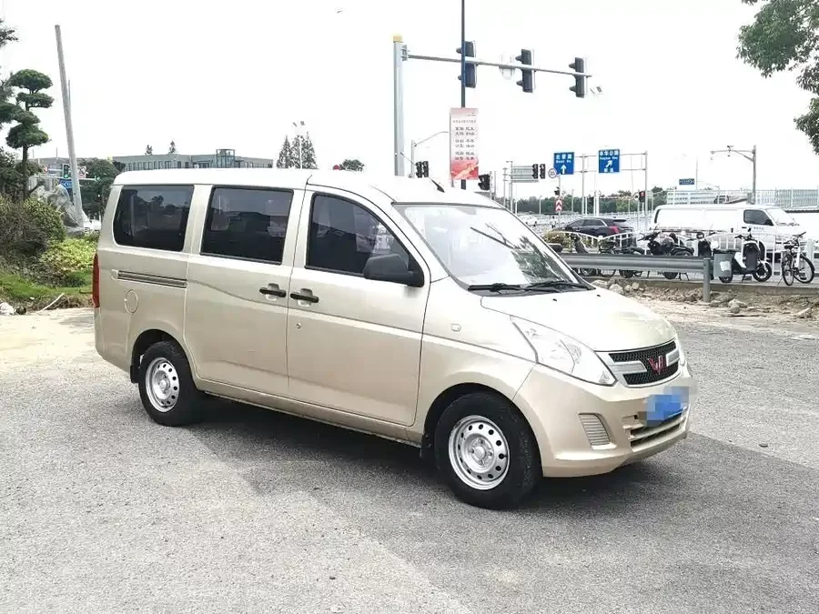 Wuling Rongguang V