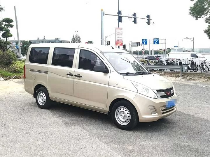 Wuling Rongguang V