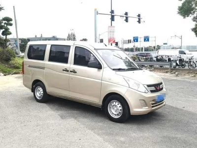 Wuling Rongguang V