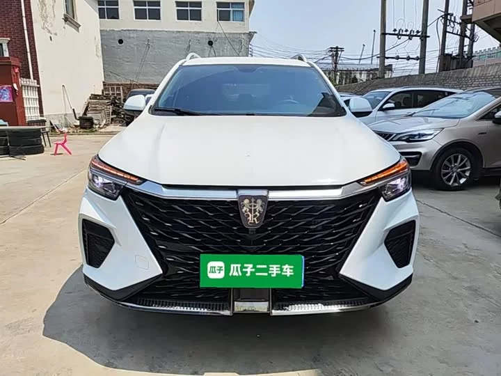Roewe RX5
