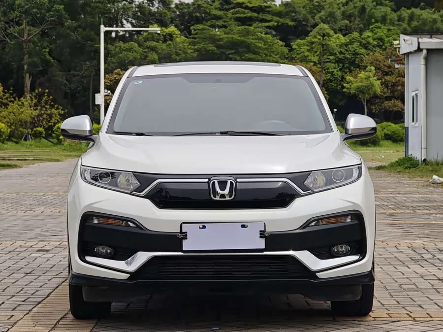 Honda XR-V