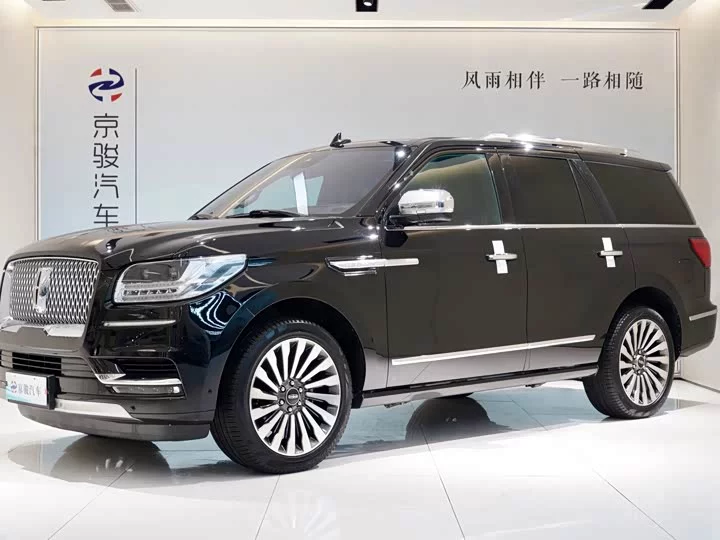 Lincoln pilot