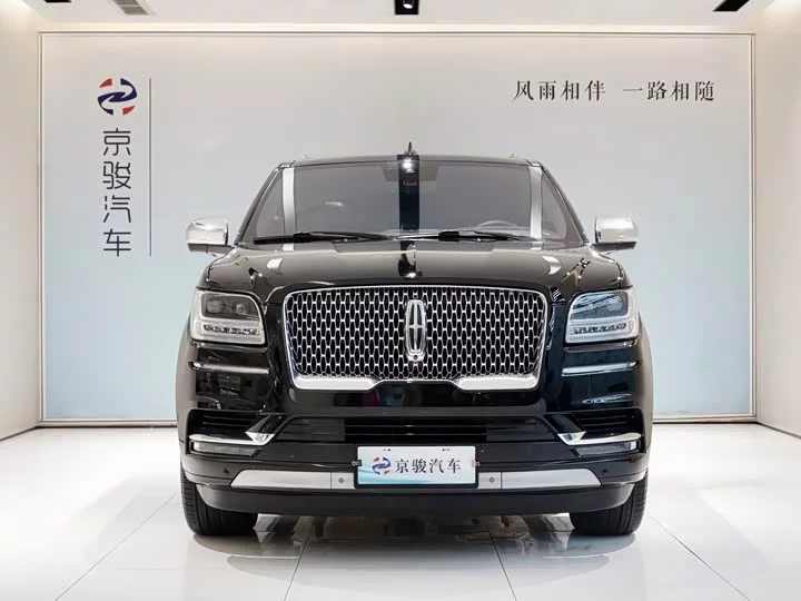 Lincoln pilot