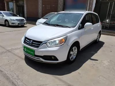 Venucia R50