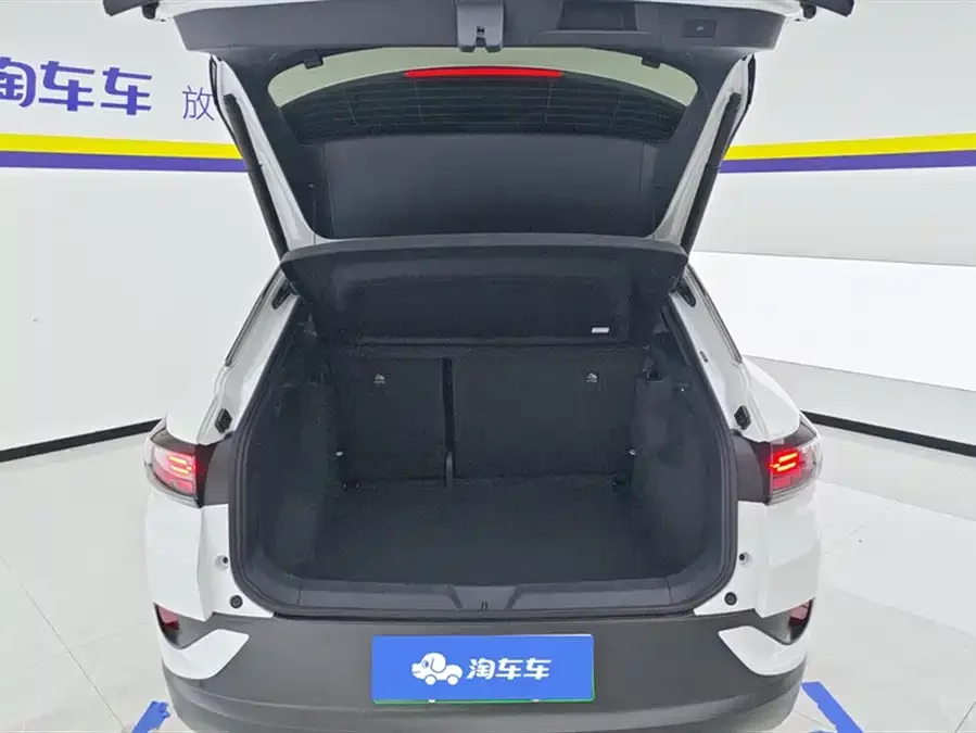 Volkswagen ID.4 CROZZ
