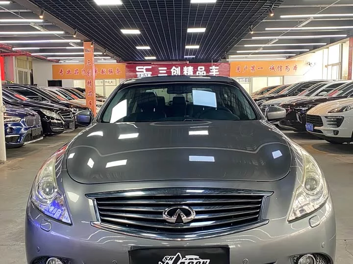 Infiniti G Series