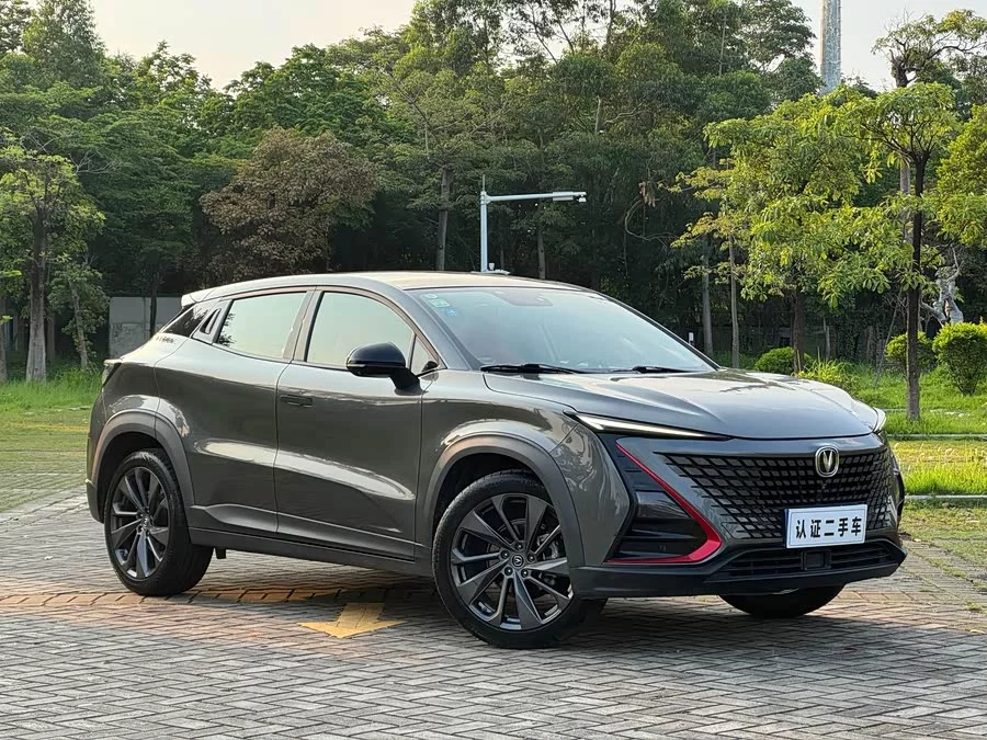 Changan UNI-T