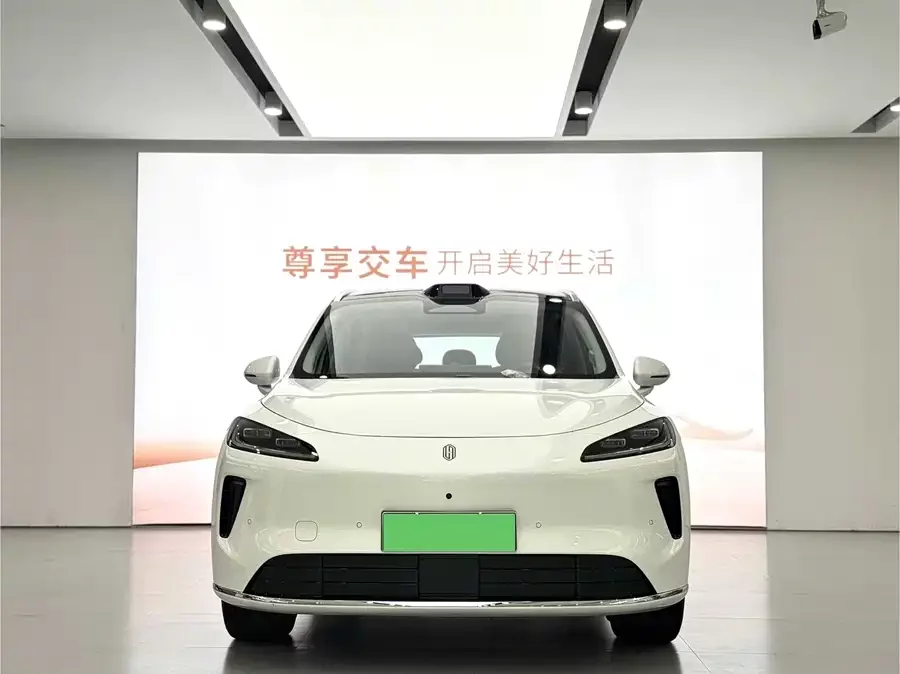 Shangjie H5