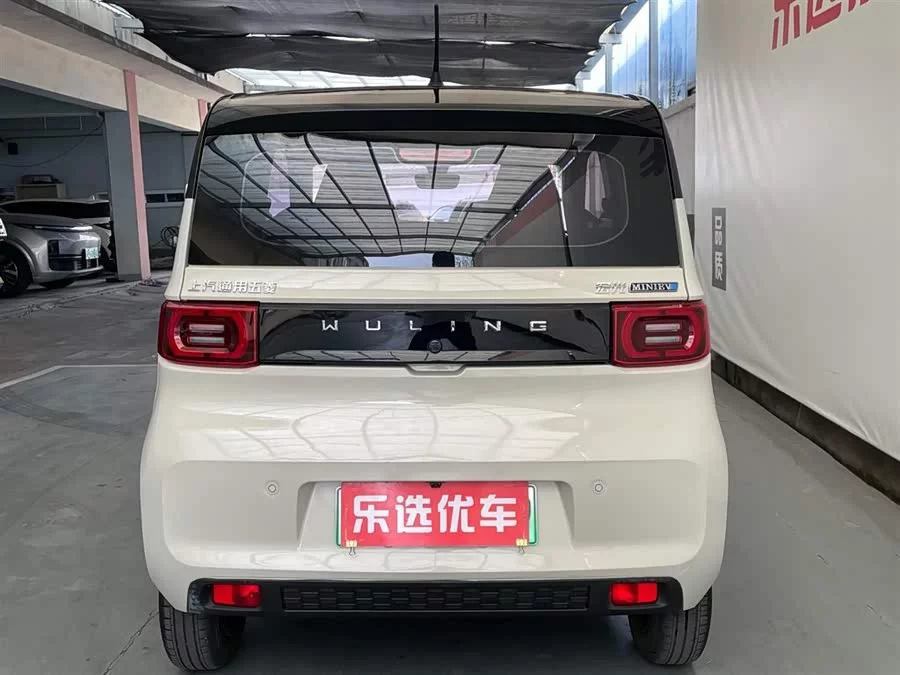 Wuling Hongguang MINIEV