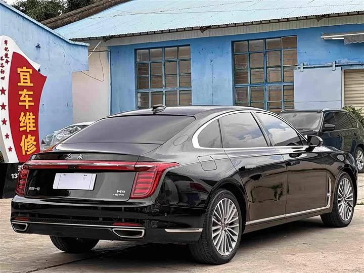 Hongqi H9