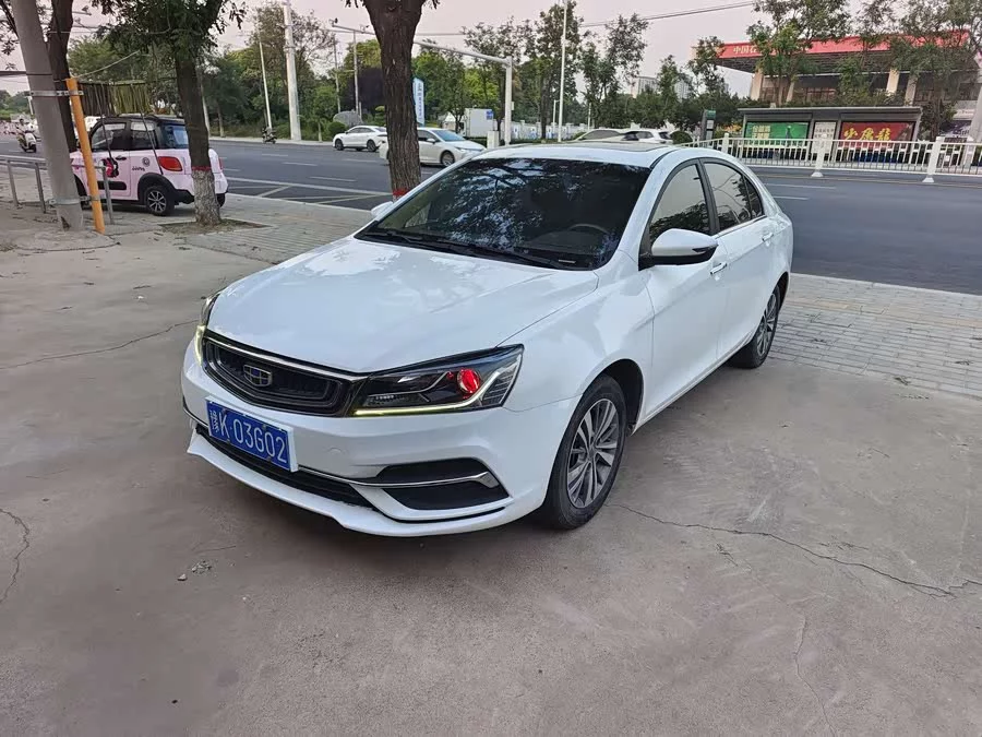 Geely Emgrand