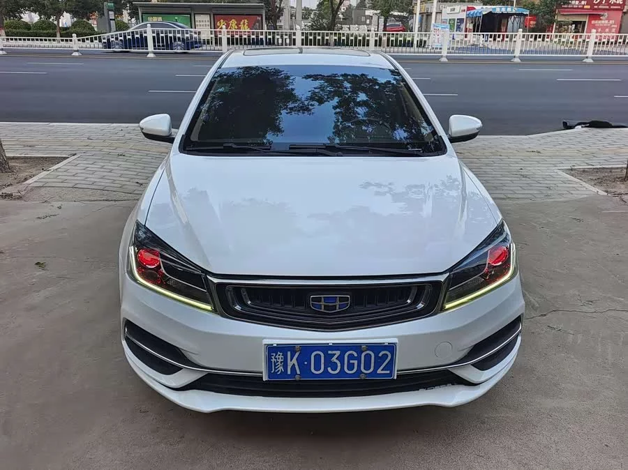 Geely Emgrand