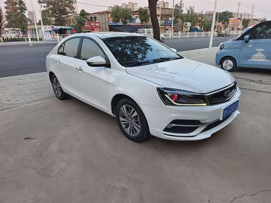 Geely Emgrand