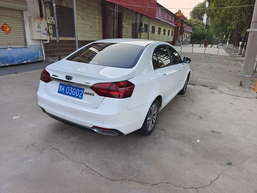 Geely Emgrand