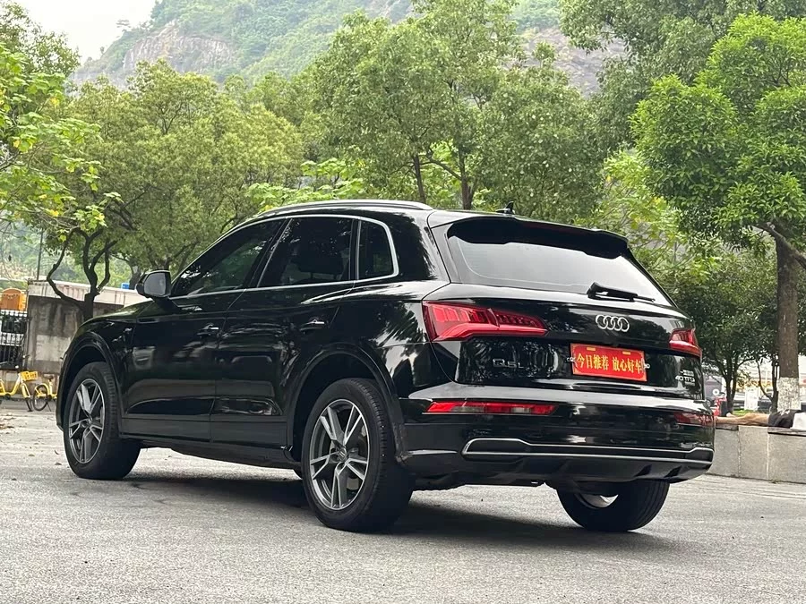 Audi Q5L