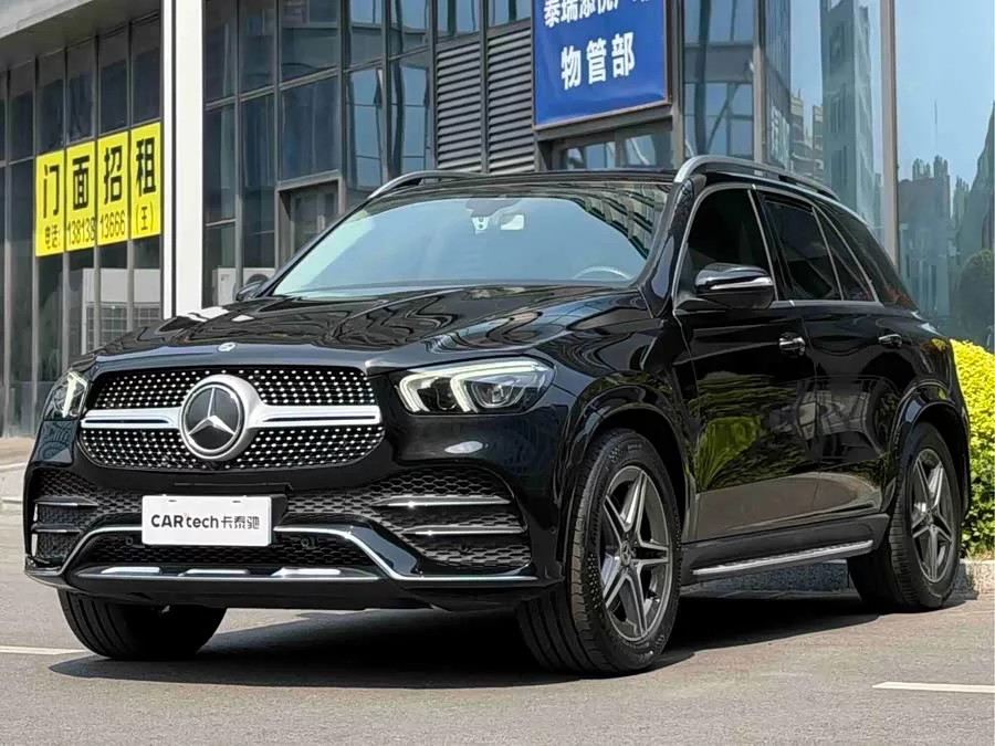 Mercedes Benz GLE (Imported)