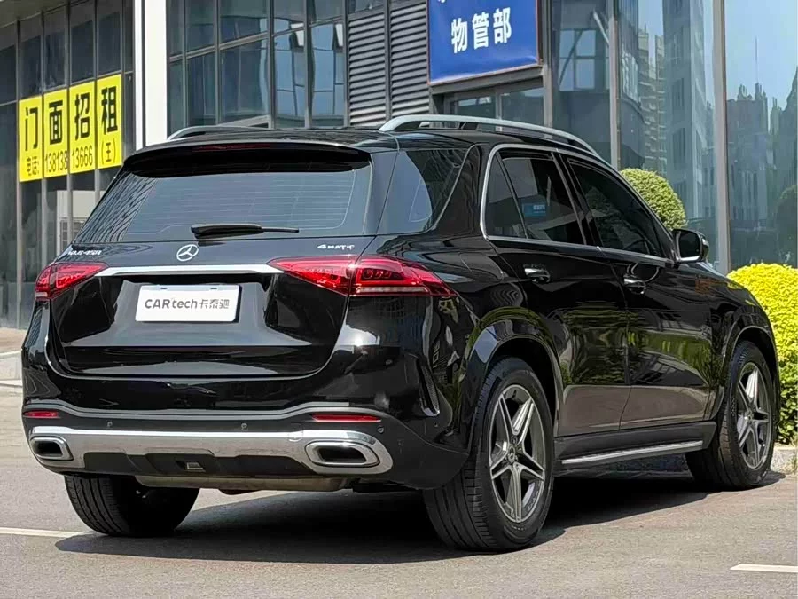 Mercedes Benz GLE (Imported)