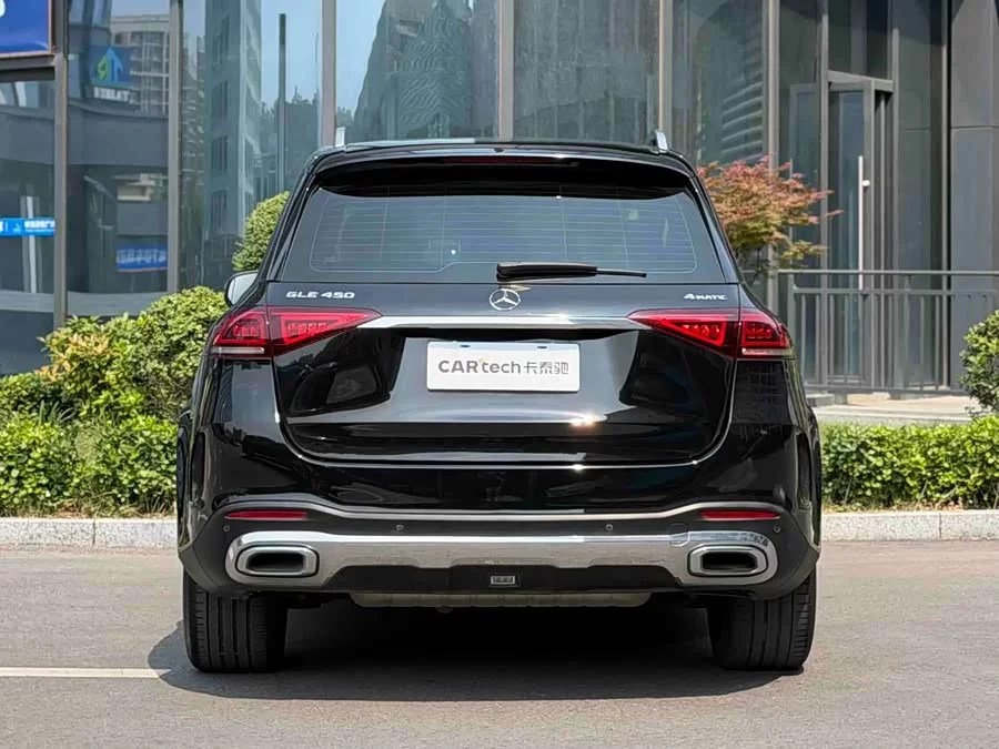 Mercedes Benz GLE (Imported)