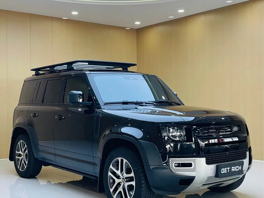Land Rover guard