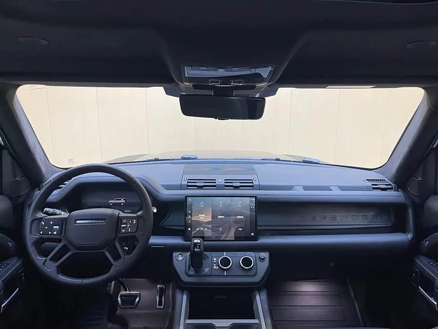 Land Rover guard