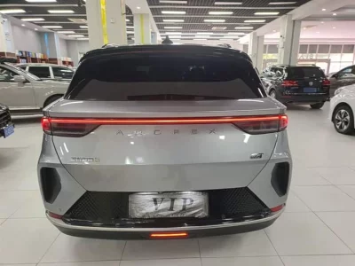 ARCFOX Extreme Fox Alpha T