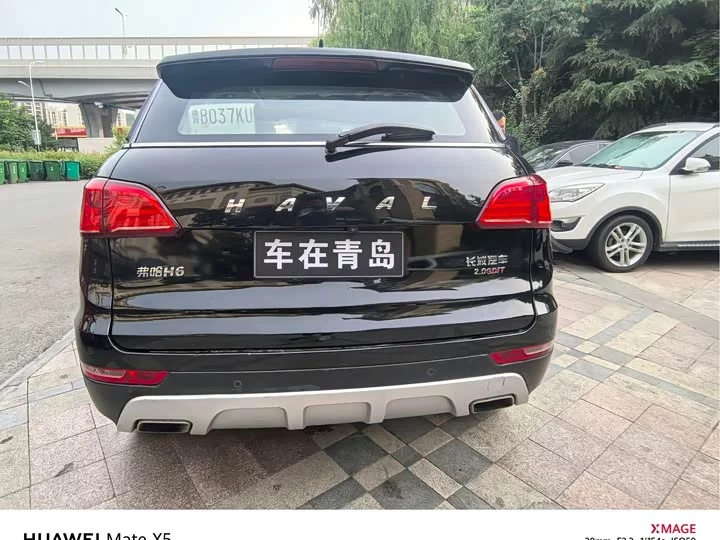 Haval H6 Coupe