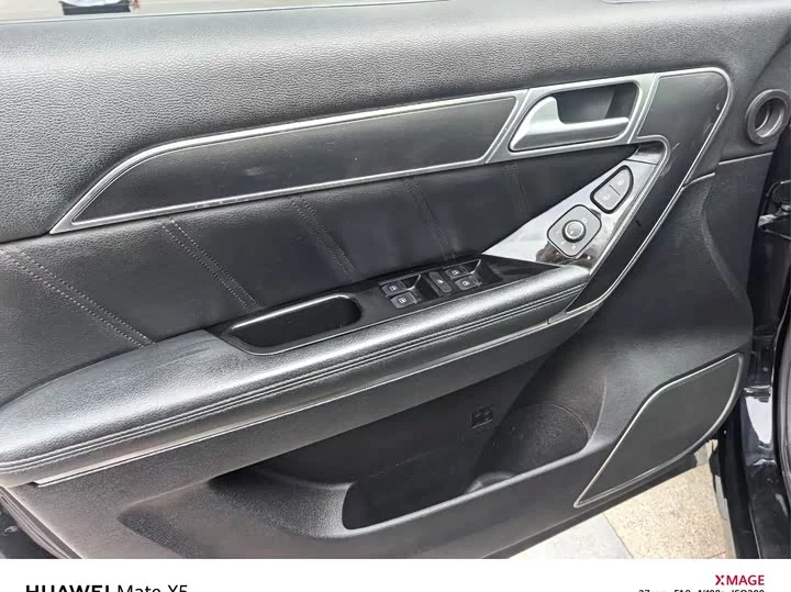 Haval H6 Coupe