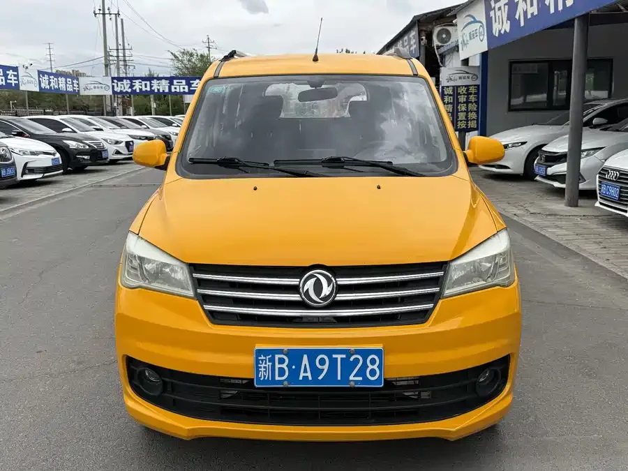 Dongfeng Fengguang 330