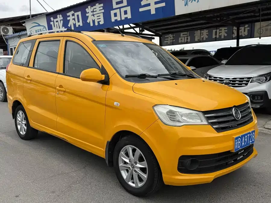 Dongfeng Fengguang 330