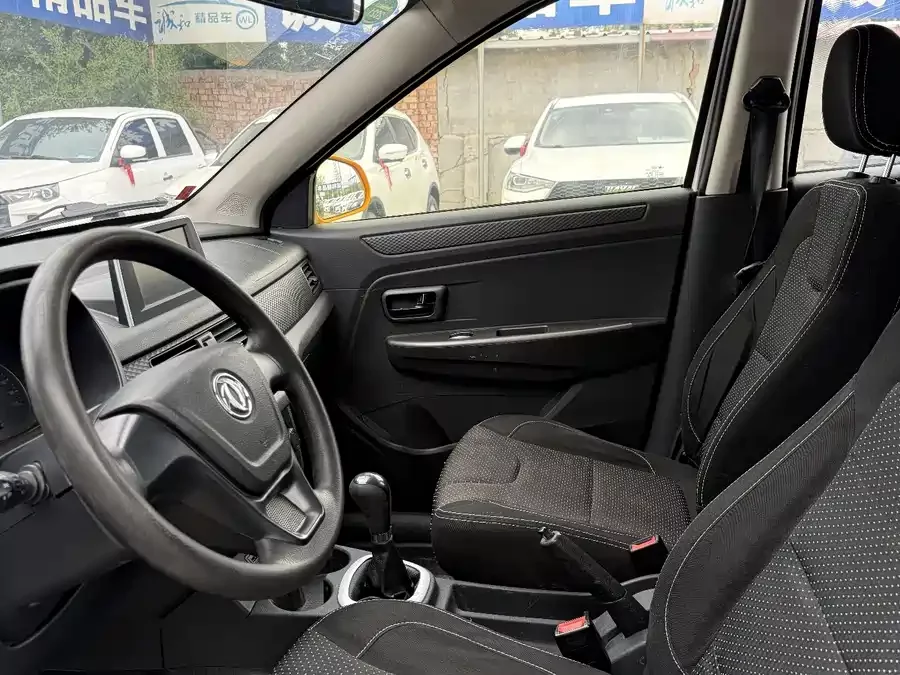 Dongfeng Fengguang 330