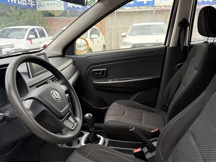 Dongfeng Fengon 330