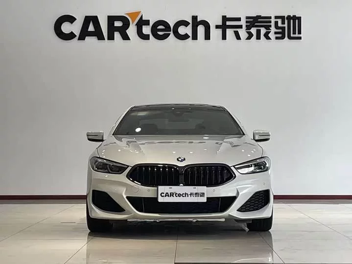 BMW 8 series