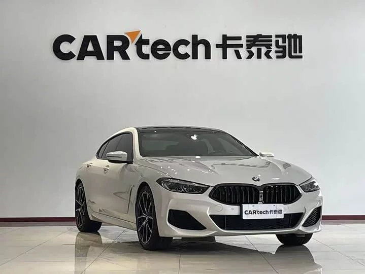 BMW 8 series