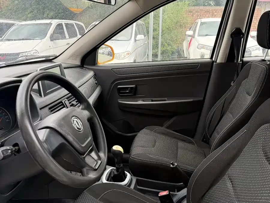 Dongfeng Fengguang 330